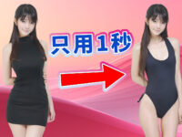 【PS】PhotoShop AI Beta 内置AI创意填充绘图 | 购买流程