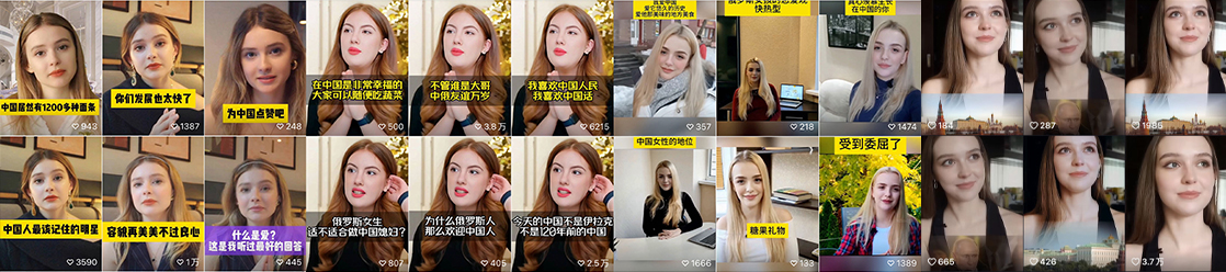 2024年如何利用AI数字人带货？现在这个项目太火爆了！！